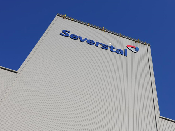 Severstal Steel Building - National Accounts