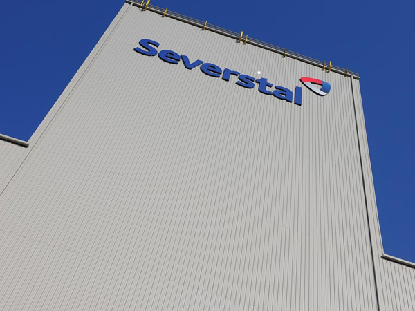 Severstal Steel Service Building